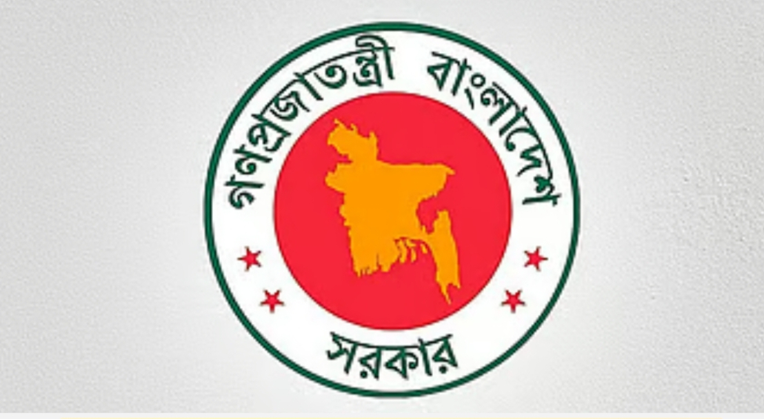চুক্তিভিত্তিক নিয়োগ বাতিল ৯ সচিবের