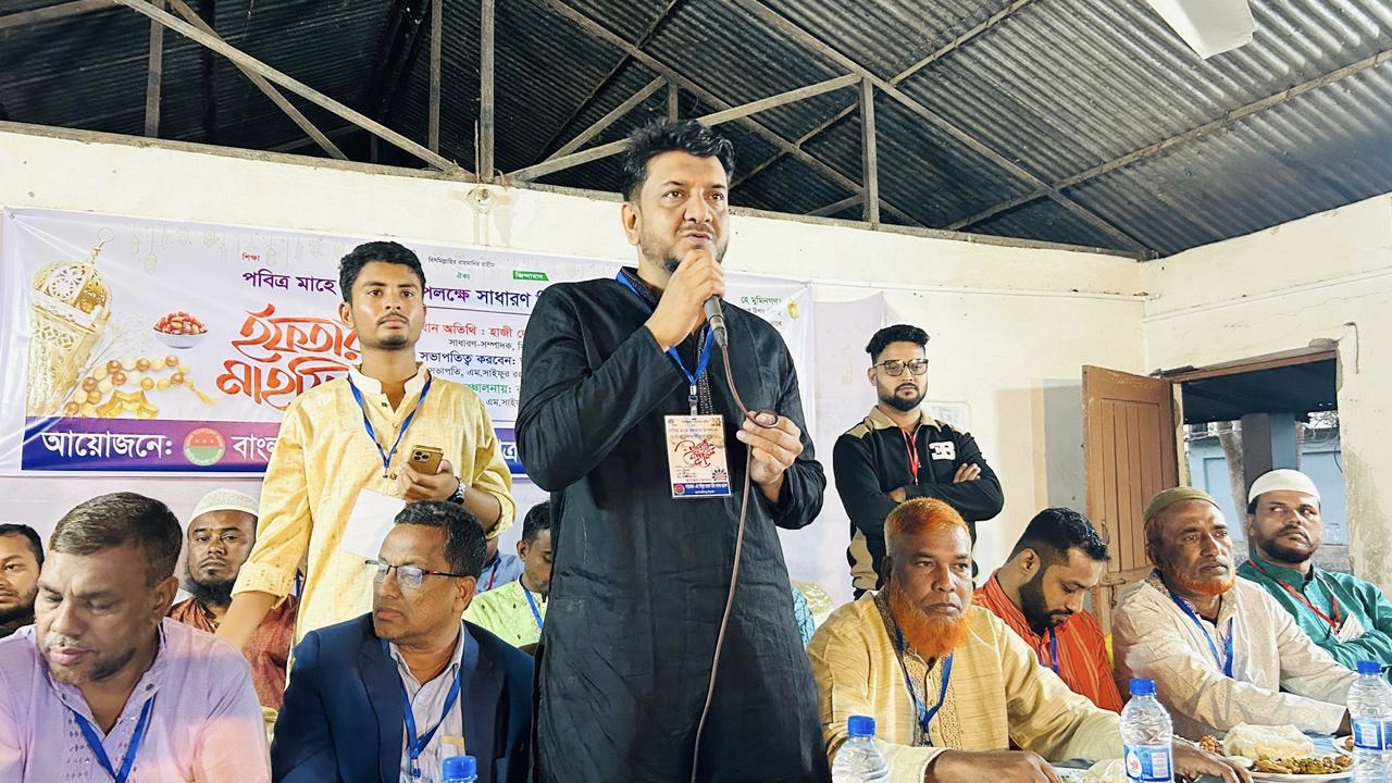 কোম্পানীগঞ্জে সাধারণ শিক্ষার্থীদের সম্মানে ছাত্রদলের ইফতার