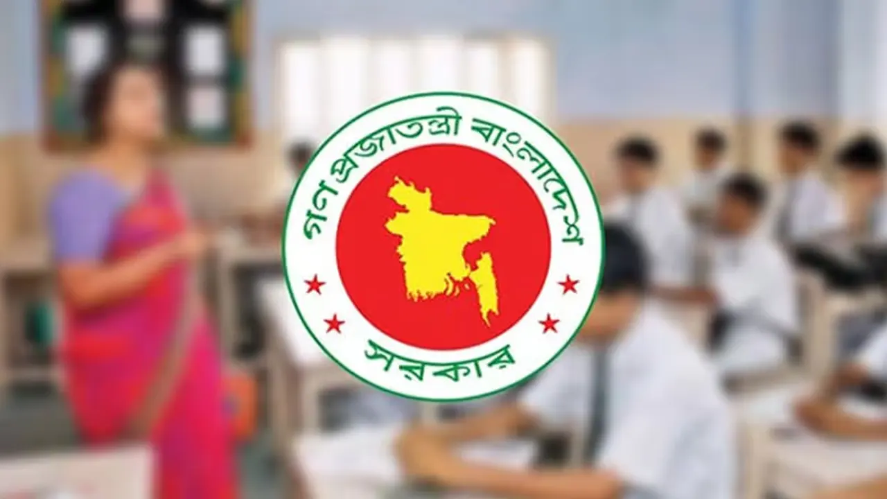 বিদায়বেলায় ১৭১৯ প্রতিষ্ঠানকে এমপিওভুক্তির তোড়জোড়